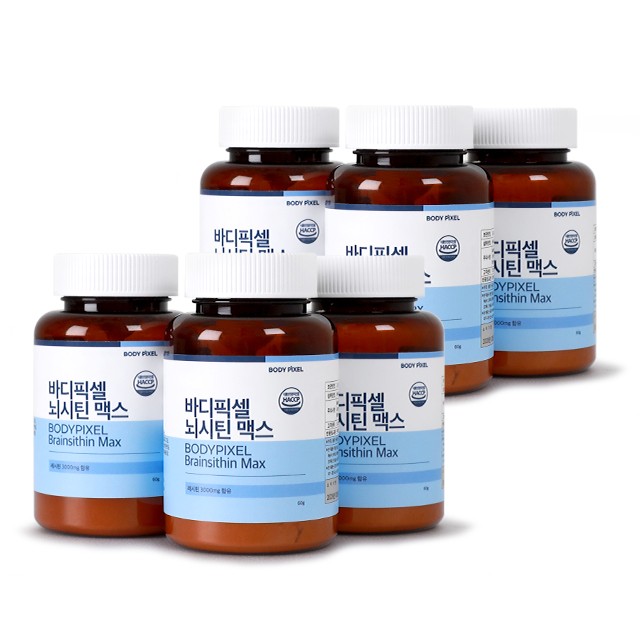 아르고코퍼레이션(주) 이미지