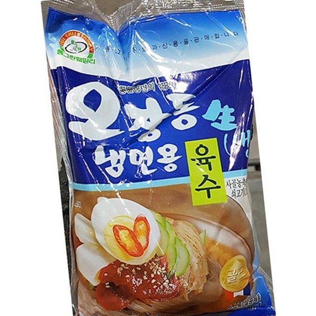 풀그린 이미지