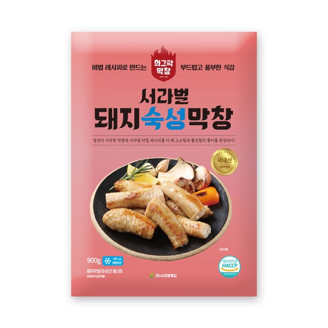 소문난대구막창 이미지