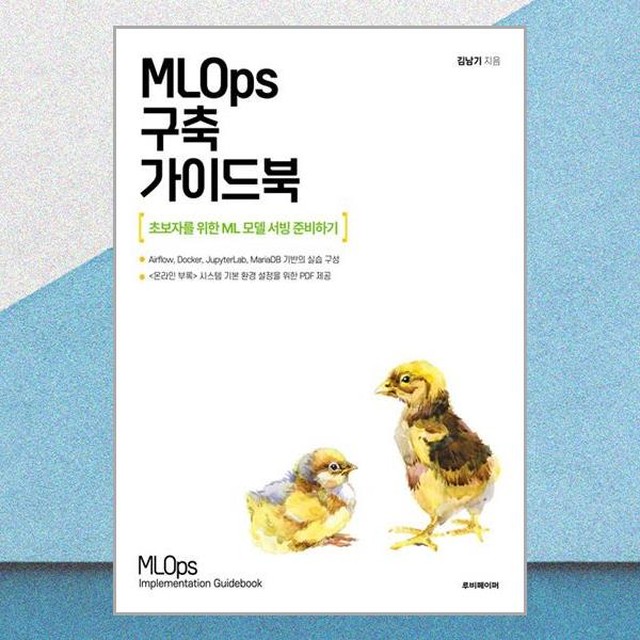 루비 이미지