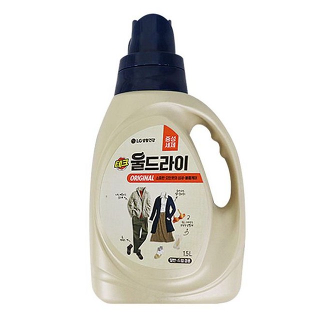 울엄마세탁 이미지
