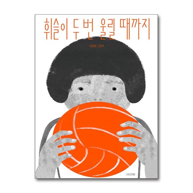 이명애 이미지