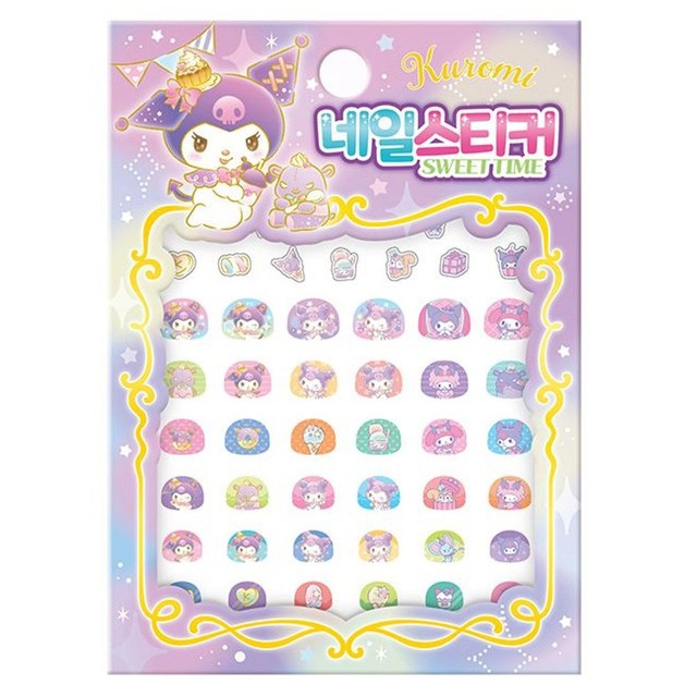 스위트네일 이미지