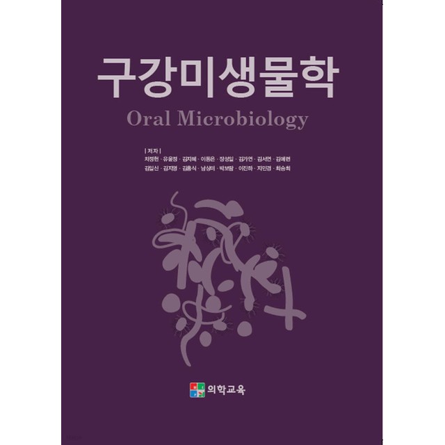 현우사 이미지
