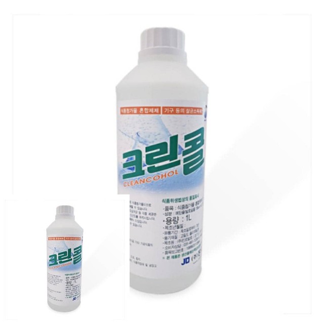 일월식품 이미지
