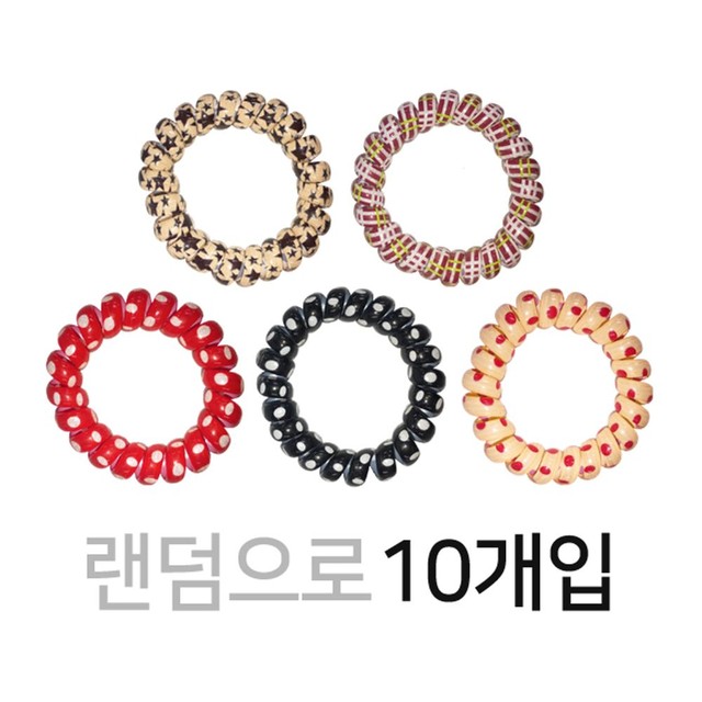 쉬즈헤어 이미지