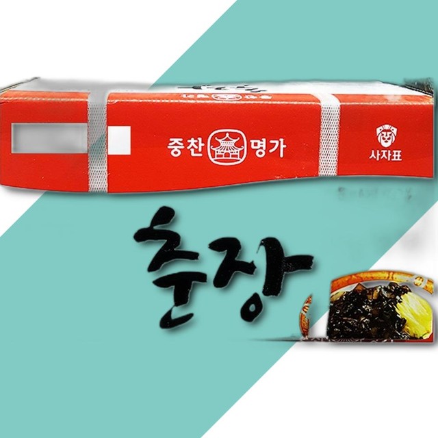 영화식품주식회사 이미지
