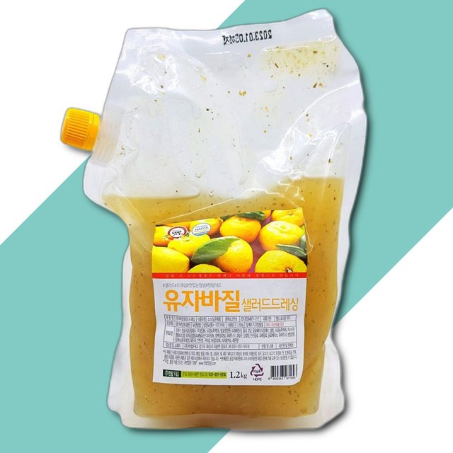 텃밭F&S 이미지