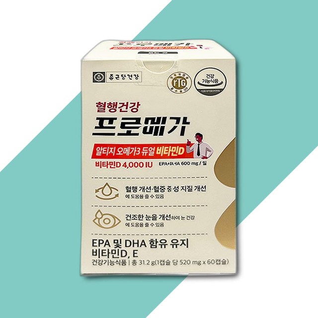 (주)서흥 이미지