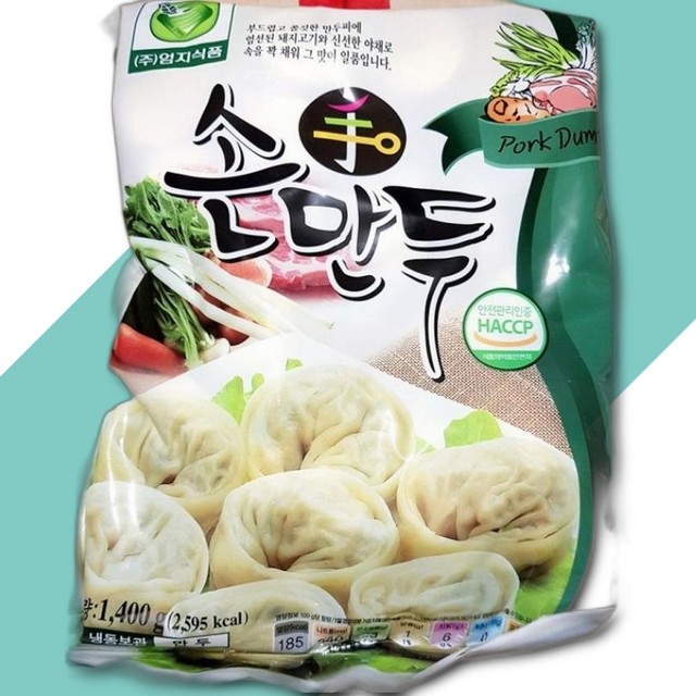 엄지만두 이미지