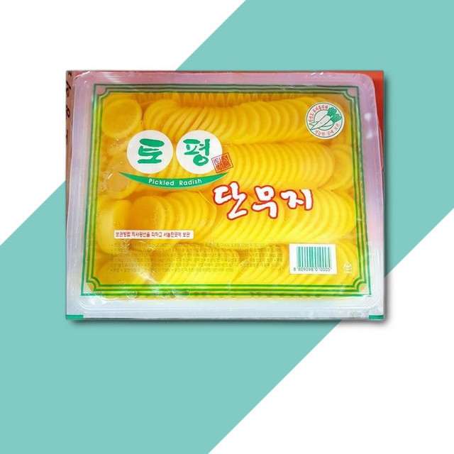 대승식품 이미지