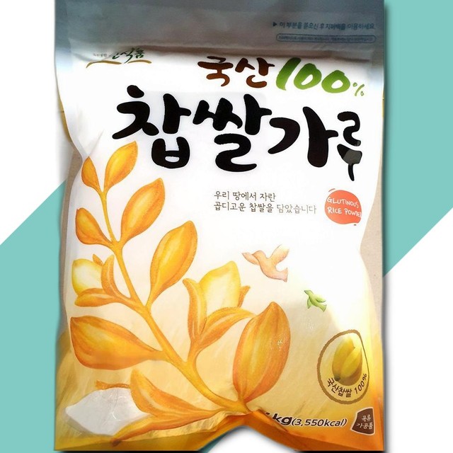 삼진식당 이미지