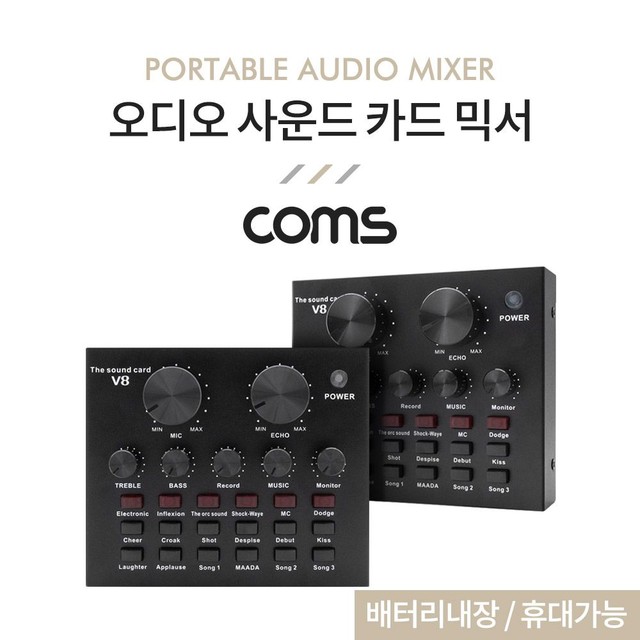 8889 이미지