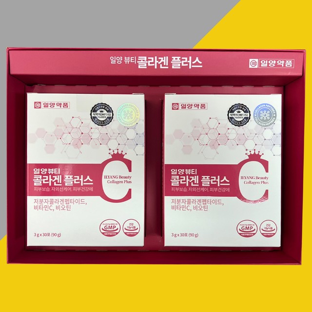 주식회사 건강약품 이미지