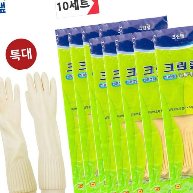 (주)천연식품 이미지