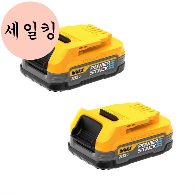 세일카센타 이미지