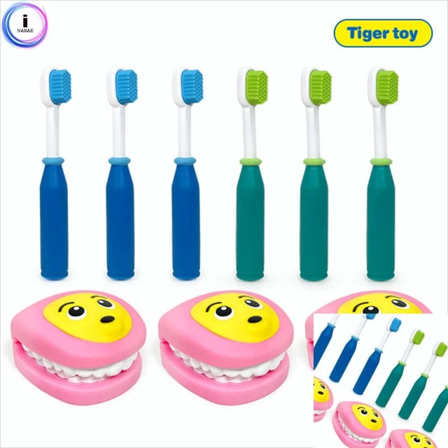 치카치카 이미지