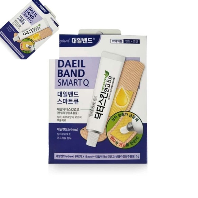 대일기획 이미지