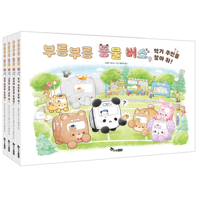 수북 이미지