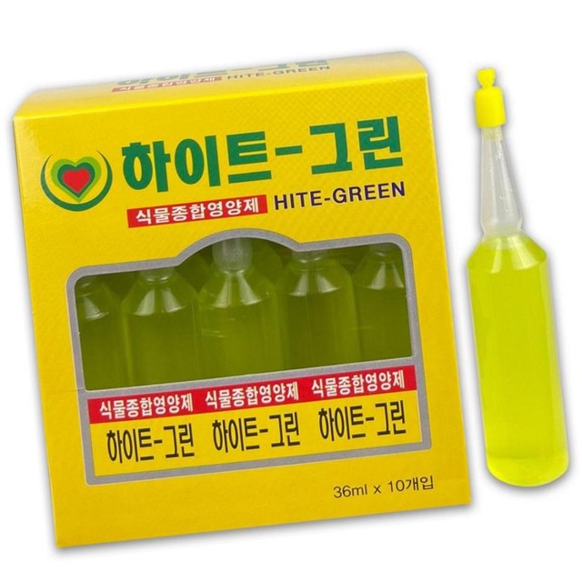 그린종합상사 이미지
