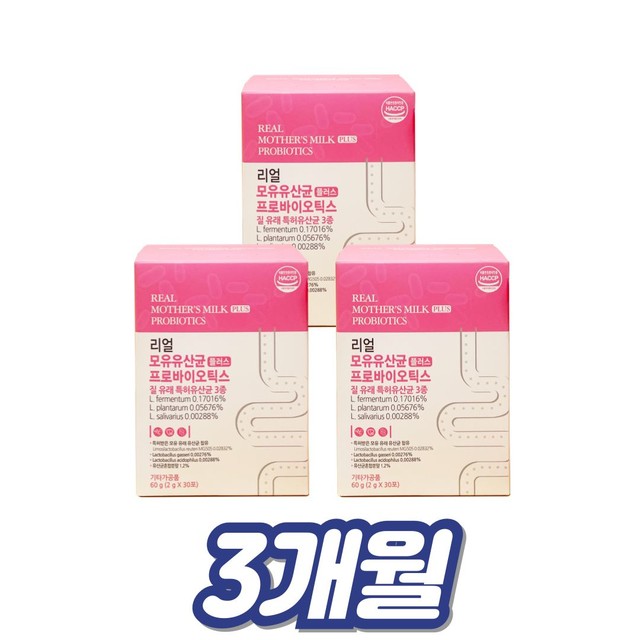 (주)메디오젠 이미지