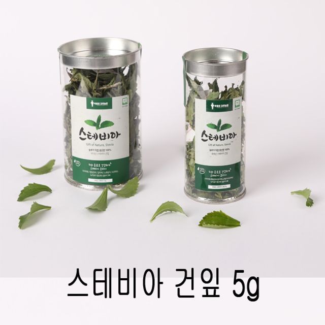 건강상회 이미지