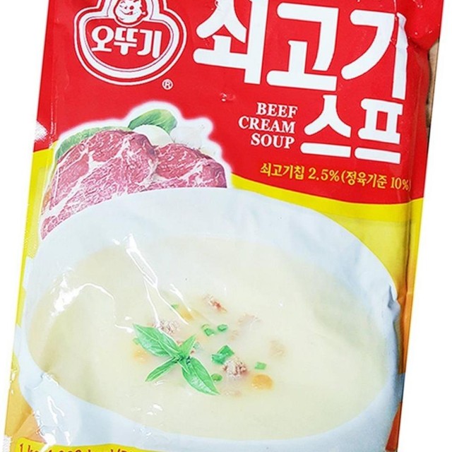 용마트 이미지