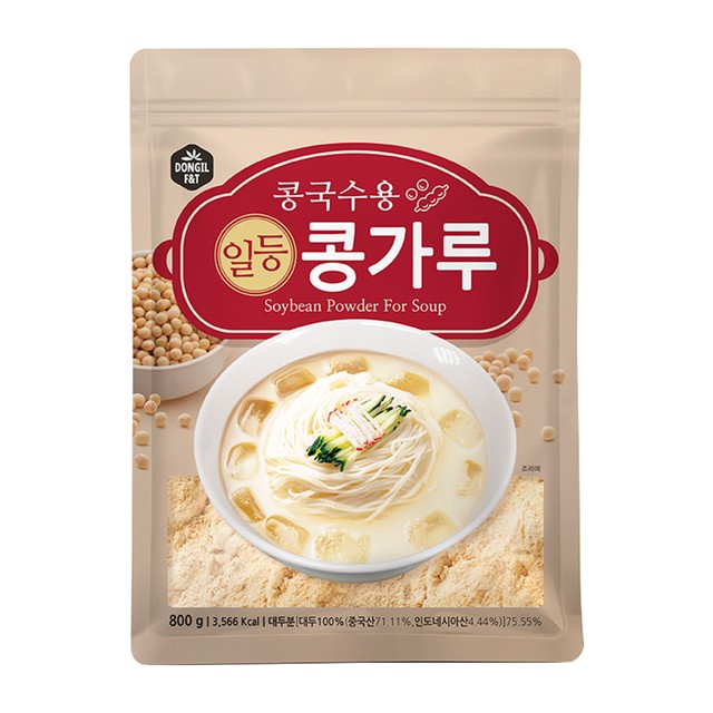 리미드 이미지