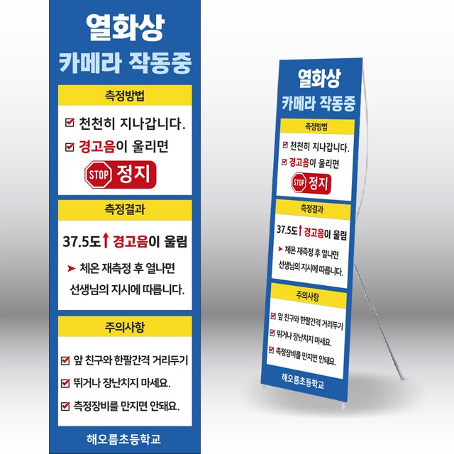 굿애드 이미지