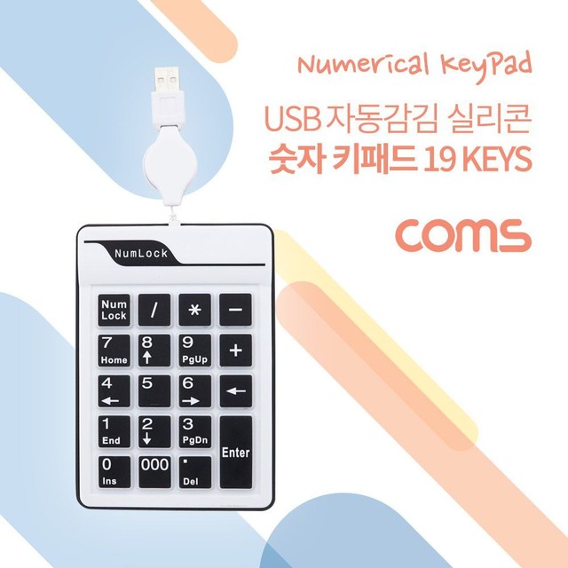 하이컴 이미지