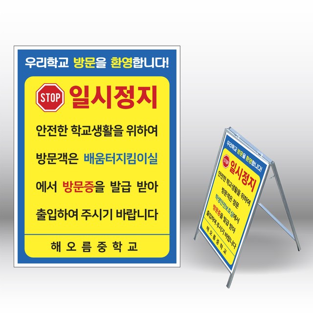 굿애드 이미지