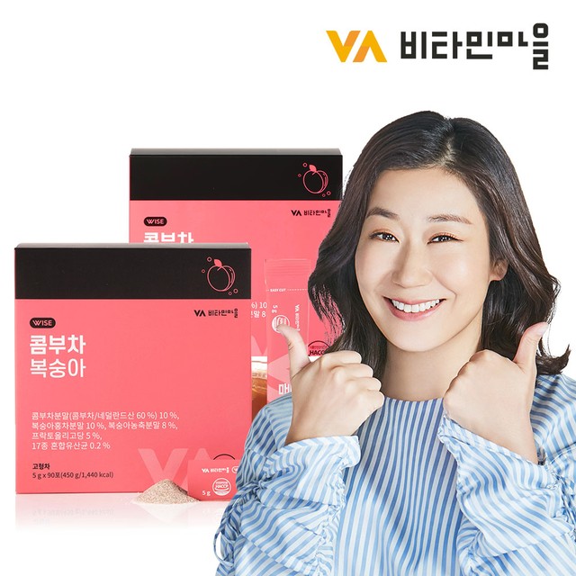 비타민마을 제1공장 이미지