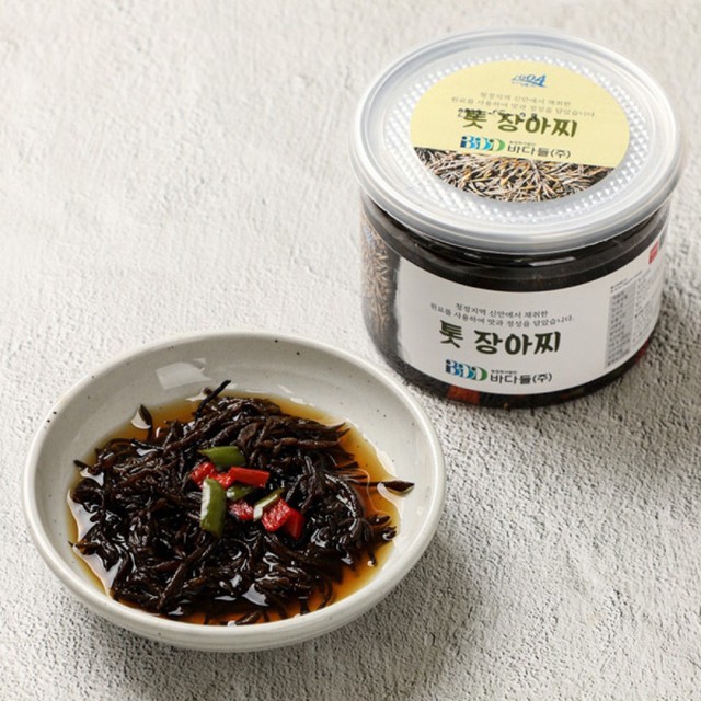 미향반찬 이미지