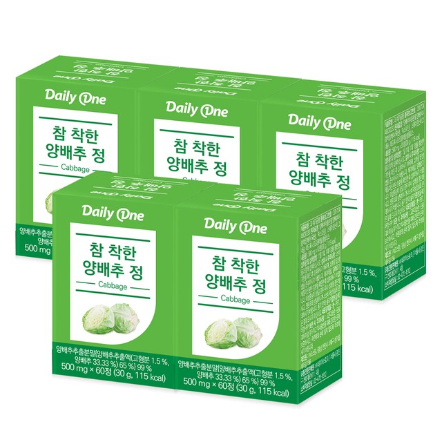 데일리식품(주) 이미지