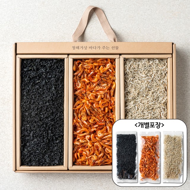 바다건어물 이미지