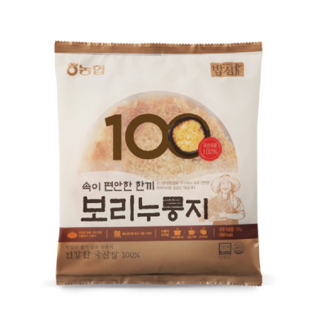 엔에이치푸드 이미지
