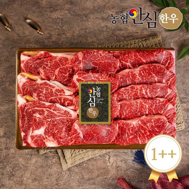 순천참한우유통 이미지