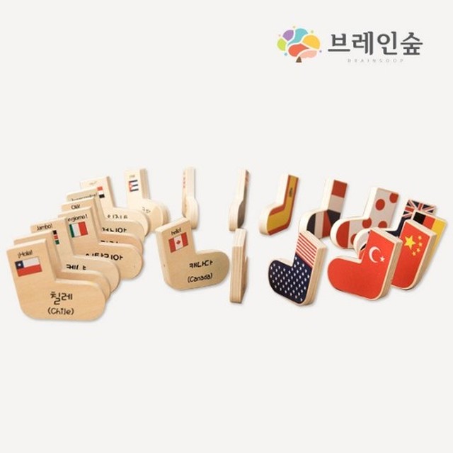 도미노 이미지