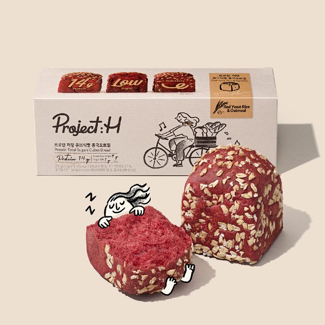 프로젝트H 이미지