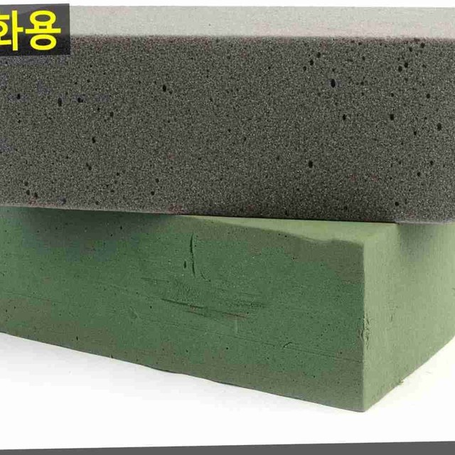 수반샘 이미지