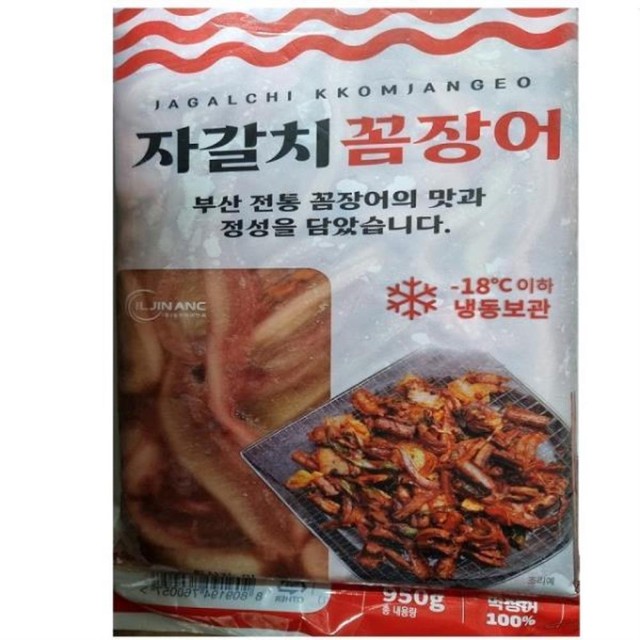 에이엔씨 이미지
