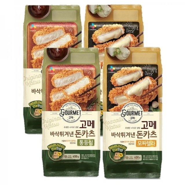 고메돈까스 이미지