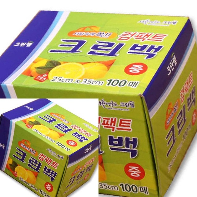 팩트크린 이미지