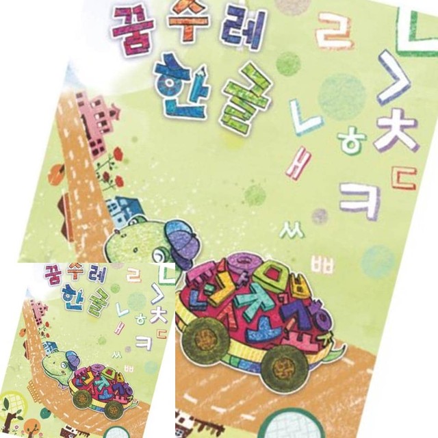 영아상회 이미지