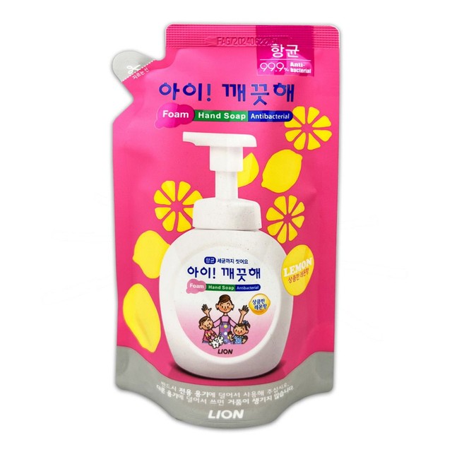워시아이 이미지