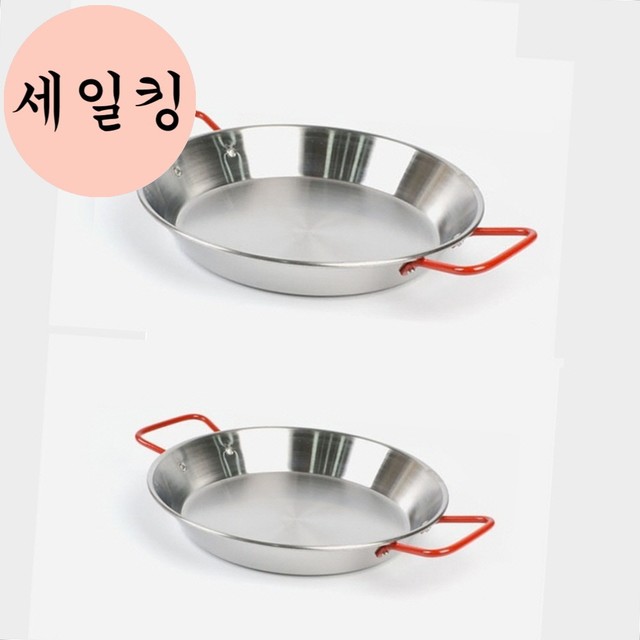 킹5호 이미지
