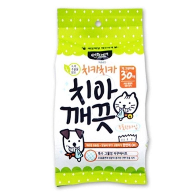 에이치테크 이미지