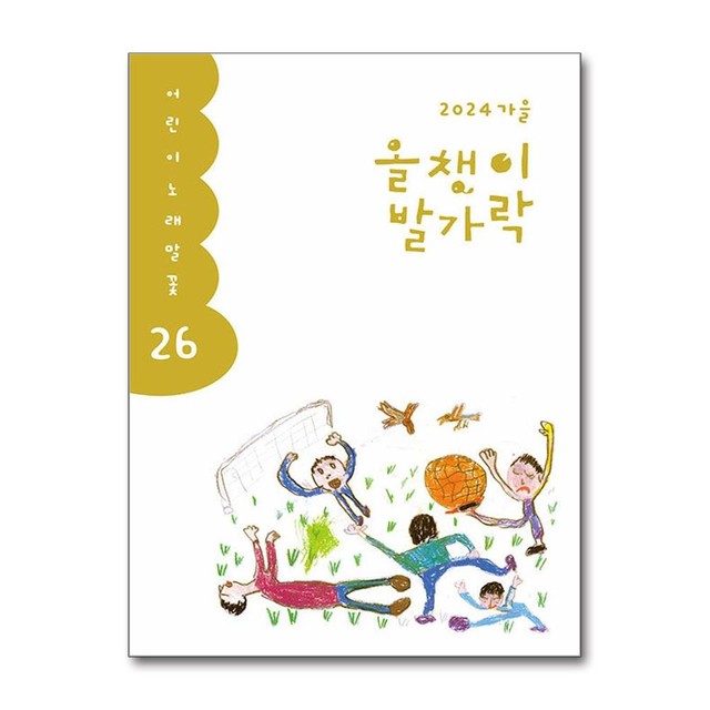 양철북 이미지