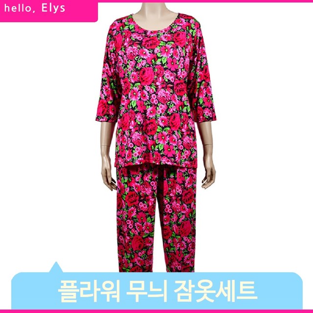 백곰사 이미지