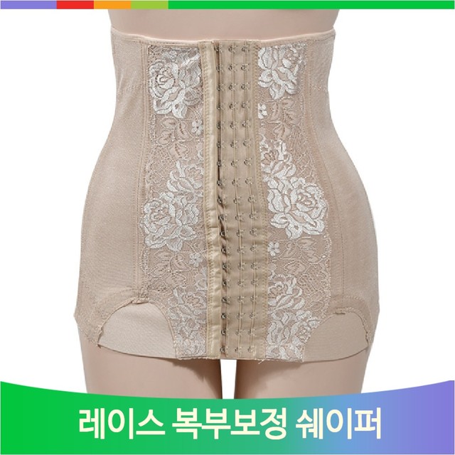 (주)쉐이퍼 이미지
